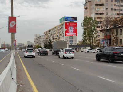 Tashqi reklama xizmatlari.Услуги наружной реклама.