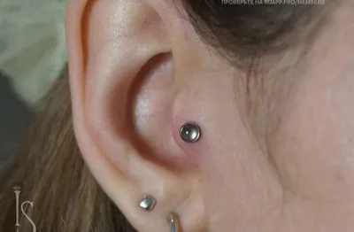 прокалывание ушей,носа и губ