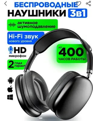 elektron  P9 mikrofonli simsiz quloqchini