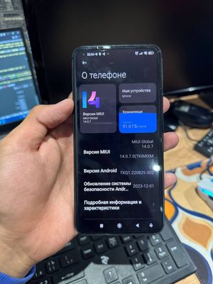 Mi 11 Lite 128 gb