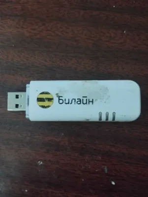 3G модем beeline uz. Imei зарегистрирован