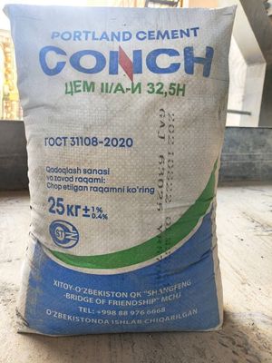 Konch sement, Conch 19500 so‘m