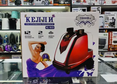 Новый вертикальный отпариватель Келли Kelli Par dazmol Par utyug 2800В