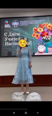 платье нарядное