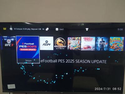 Playstationlar, karaoke va kompyuterlar sotiladi