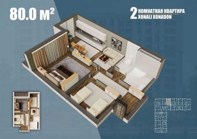Двушка в новостройке в центре Водника от 850у.е за 1м2 + Акция!(PA)