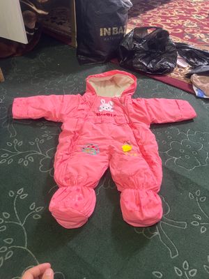 Detskiy qishgi kambinzon xitoy arginal