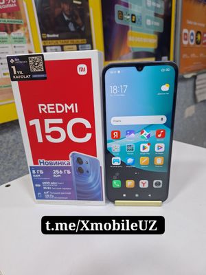 Redmi 15C 8/256GB