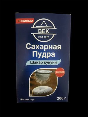 Сахарний пудра шакар кукуни