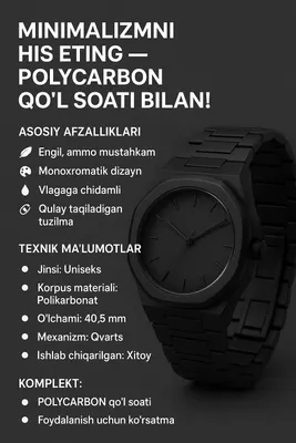 polikarbon qo'l soati