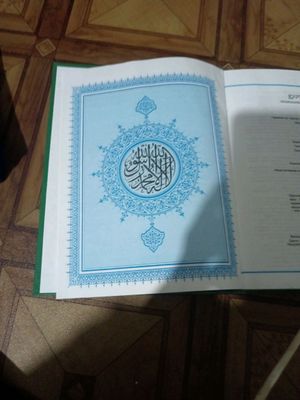 Qur'oni Karim Uzbekcha tarjimasi
