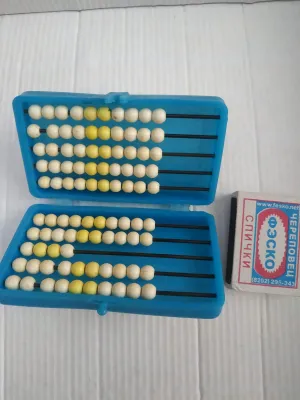 Детские счёты.СССР. Обучение. Игрушка.