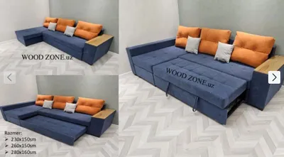 Угловой раскладной диван