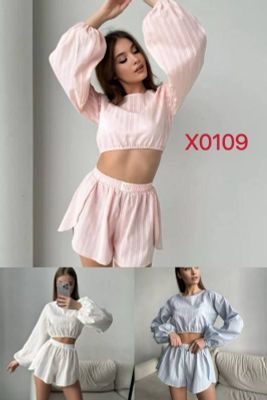 penyuar pijama