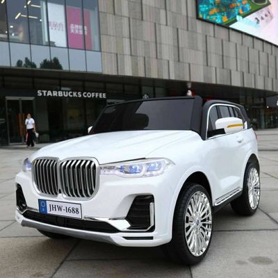 Bolalar mashinasi optom sklad детские машины оптом склад пульт управле