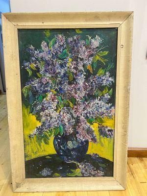 Р. Алимов . Сирень