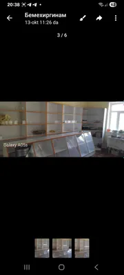 докон учун мебел сотилади прадуктага мулжалланган