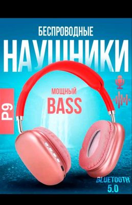 Bluetooth P9 MADELI