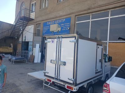 Izotermik butka yangi