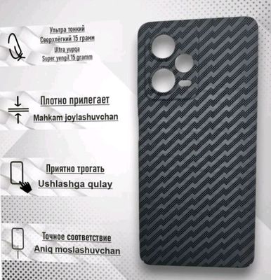 чехол на телефон редми 12 новый