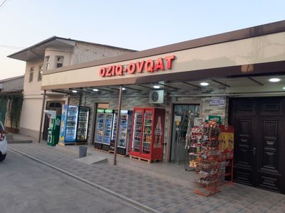 Готовый бизнес на продажу ориентир метро Чкалова 4,8 сотк нежилое.