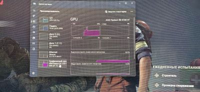 Kompyuter komplekt 1080p luboy o'yinni ultrada o'ynaladi
