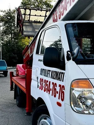 Услуга автолифт Автолифт хизмати Автоюккутаргич