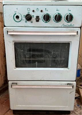 elektr plita sotiladi