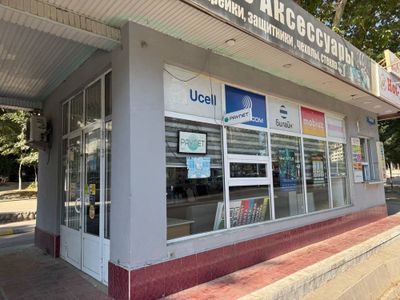 tayyor biznes sotiladi aksessuar , paynet , multibrand astanovka da
