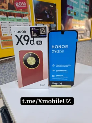 Honor X9d 5G 8+8/256GB