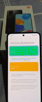 Redmi note 11 sotiladu