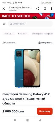 Samsung A12 platasi ishlamaydi ekran toza