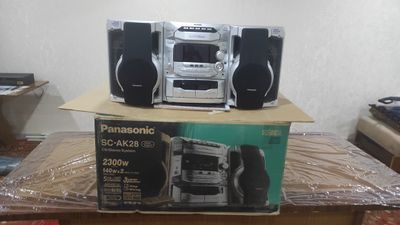 Muzikalniy sentr