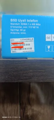 Uzmobile CDMA 450. Узмобайл компанияси 95 ликда ишлайди