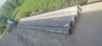 Труба Отсенковый