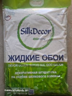 Жидкие обои. Suyuq oboy(jidkiy oboy)