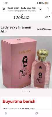 Lady sexy firamon Atir