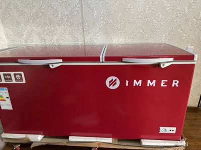 Marazilnik Immer 200$