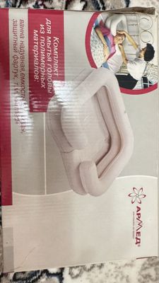 Комплект для мытья головы лежачим