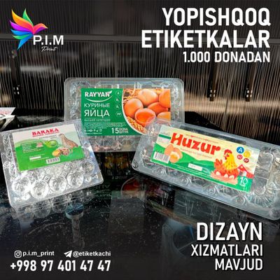 Tuxum qatiq qaymoq sut qurt va boshqa maxsulotlar uchun etiketkalar