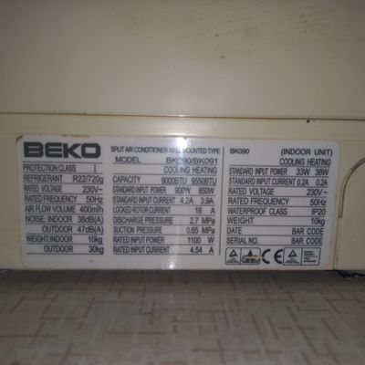 Продается кондиционер BEKO 9