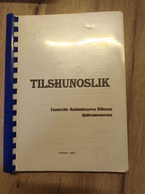 Tilshunoslik ona tilidan qollanma