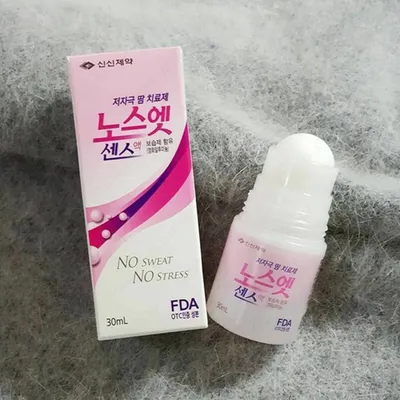 Дезодорант No Sweat No Stress против обильного потоотделения