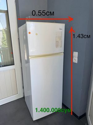 Холодильник midea и LG
