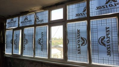 Продаётся окно акфа