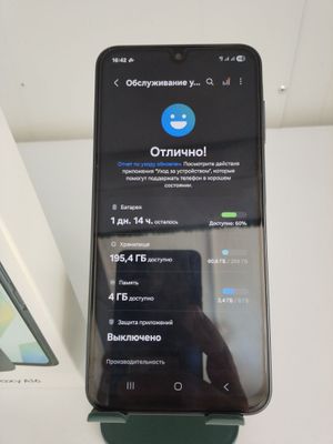 Samsung A16 yangi kup iwlatilmagan 8/256