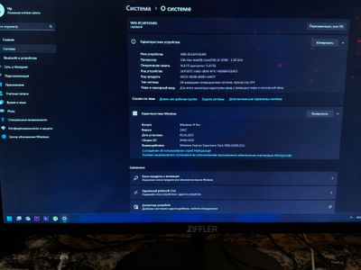 ПК для игр, стрима, графики, и прочего