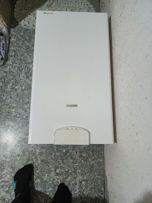Продам Двухконтурную котел 28кв