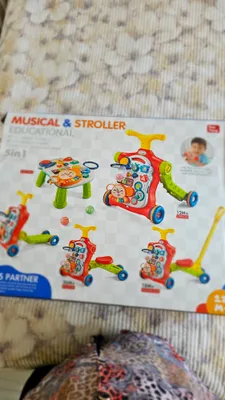 ходунки толкатель