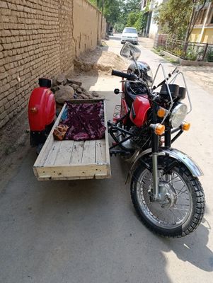 Yupiter 5 alo darajada